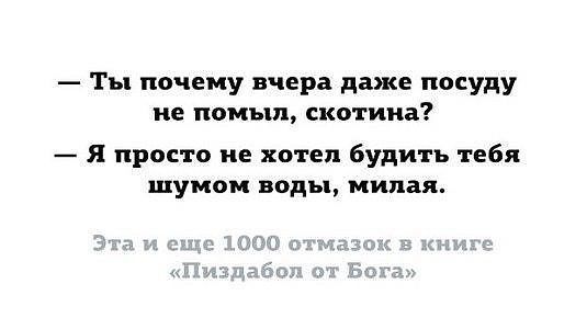 Фотки и картинки: юморные и красивые, забавные и милые