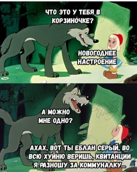 Бредзона 01.12.20
