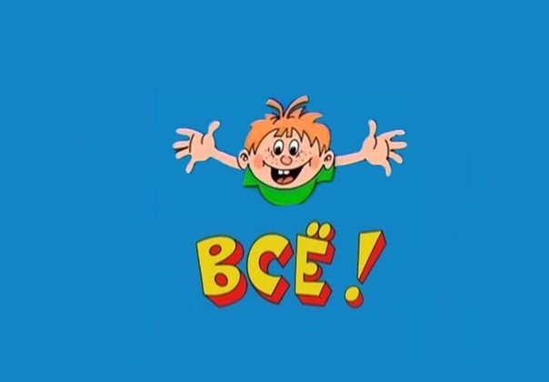 Переболел ковидом в Москве - утерял свои личные данные