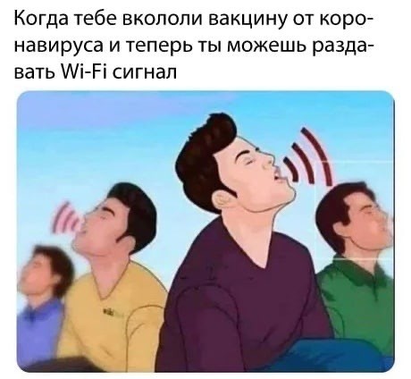 Сотня картинок для настроения 25.12.2020