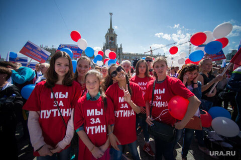 Учителя накануне протестов в своем репертуаре