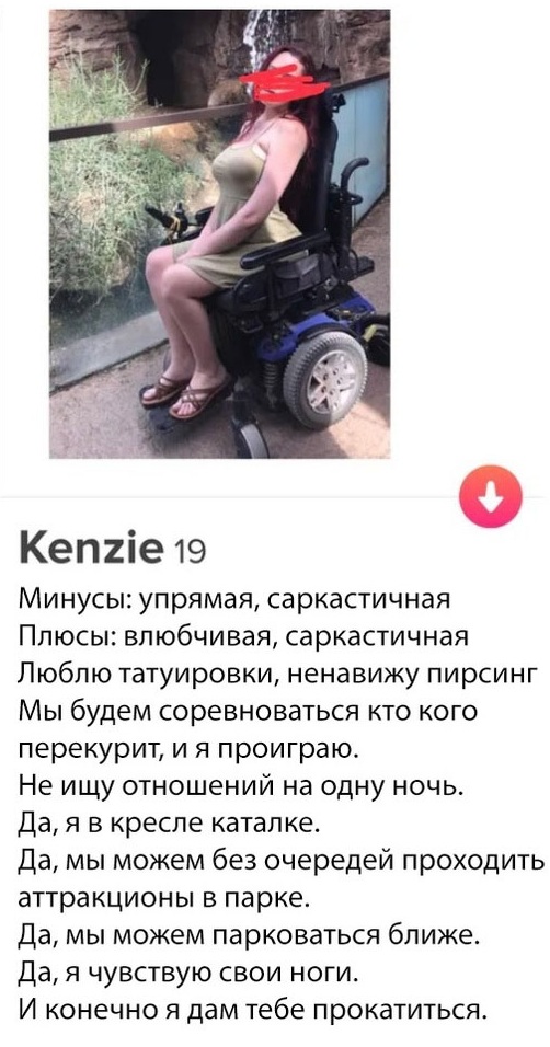 Картинки с надписями и всякие жизненные фразы 1.05.21