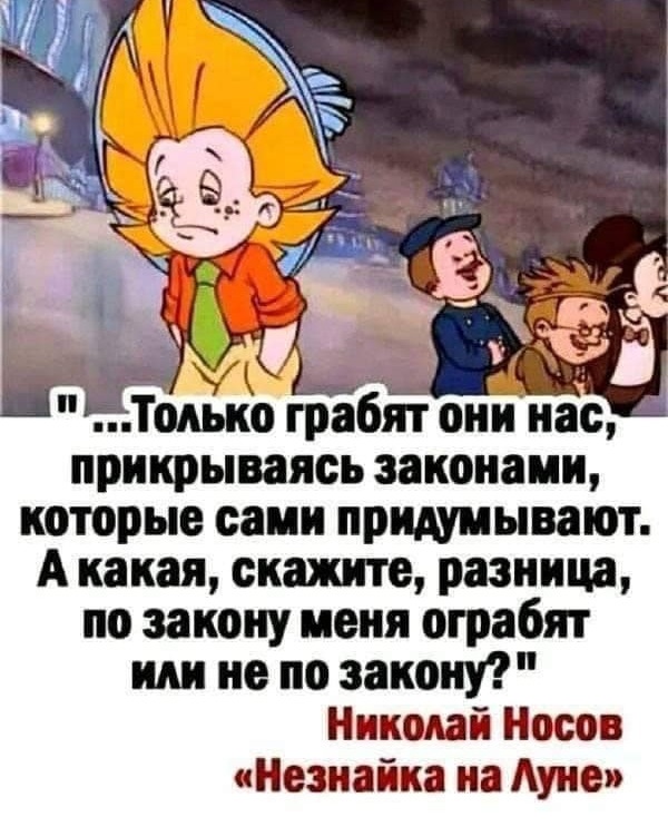 Жириновский предложил Путину посадить всех участников акции на Пушкинской «в вагон до Магадана»