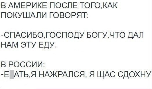 Так себе картинки 01.10.21