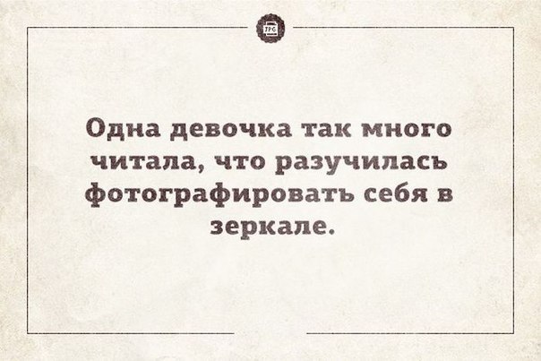 Картинки из прошлого 2.0