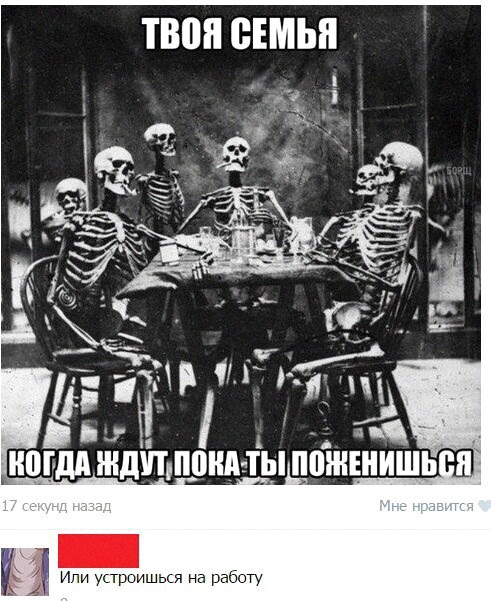 Так себе картинки 16.02.22