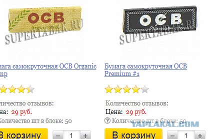 Будет ли дефицит сигарет в России, если табачные фабрики — собственность иностранных корпораций?
