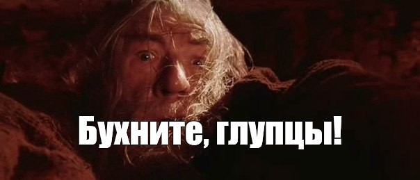 Позиции и место дислокации бандеровцев в Чернигове