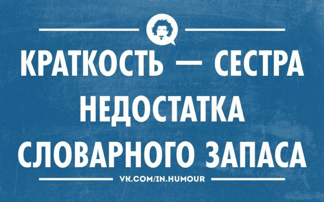 Так себе картинки 29.03.22