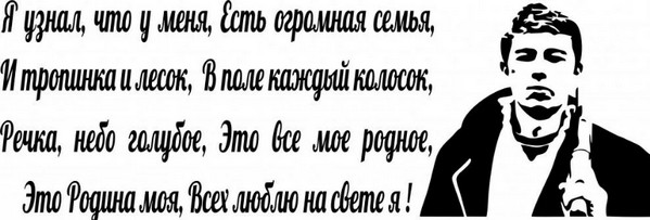 Охлобыстин эмоционально отреагировал на поступок Дапкунайте