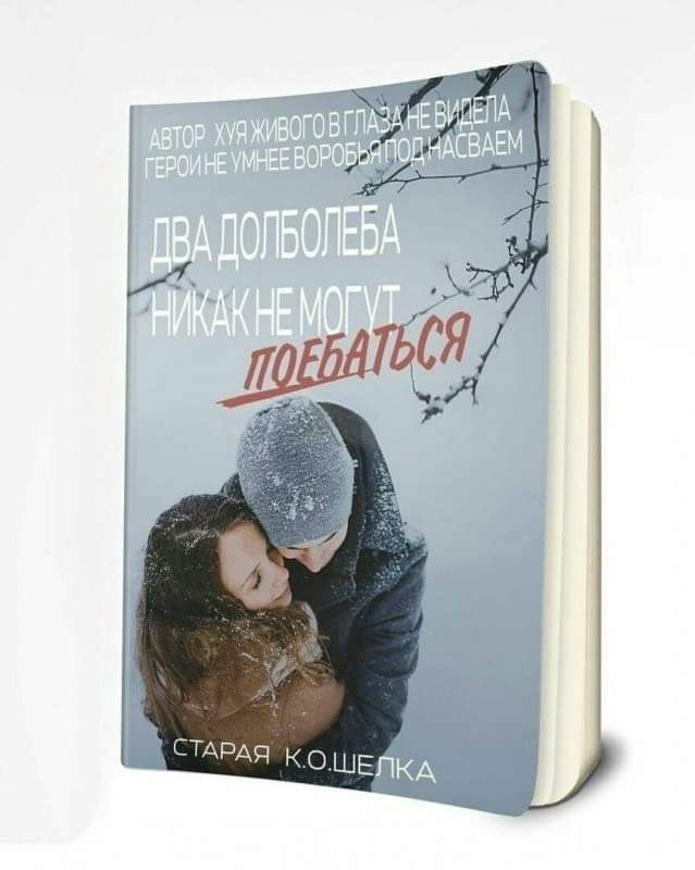 Немного картинок разной степени новизны и адекватности - 14