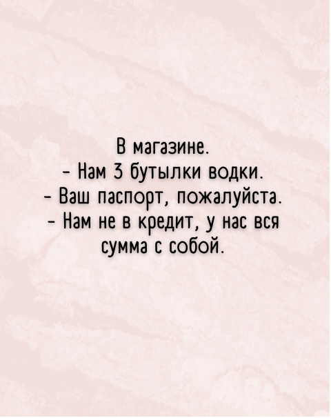 Так себе картинки 30.04.22