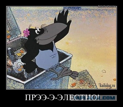 "Тесты на паляницу" переехали в США