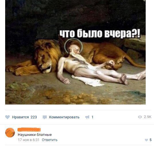 Чуток картинок 26.07.22