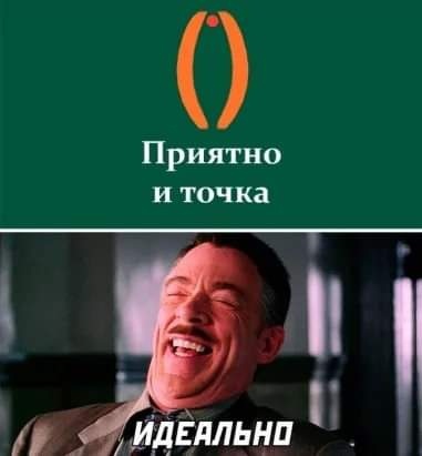 Так себе картинки 30.08.22