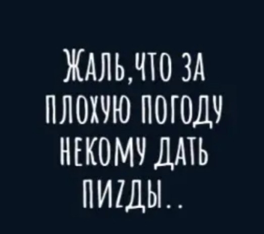 Народная меДИЧина 3005