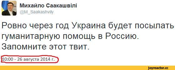 Сообщают о взрывах в стратегическом аэропорту Энгельса
