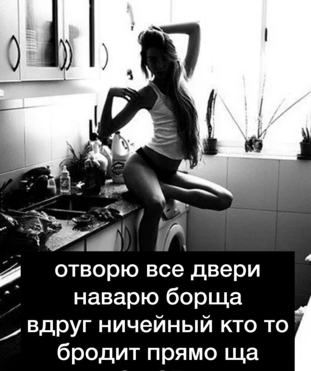 Немного картинок для настроения - 127