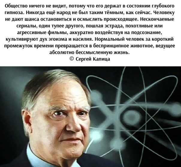 Сверхспособности человека, которые скрывают от человечества