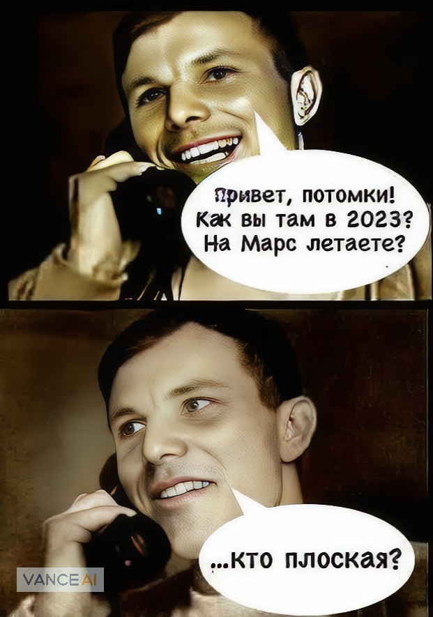 Почему в XXI веке существуют сторонники плоской Земли? Шарообразная Земля.