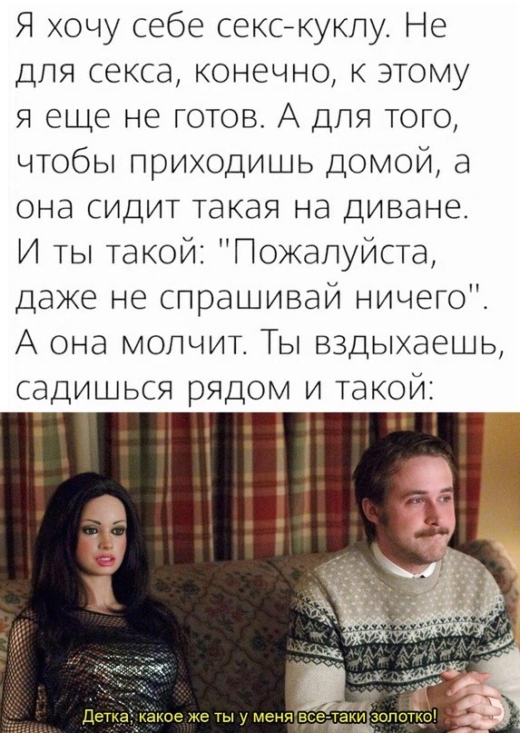Бояны 7-ми летней выдержки