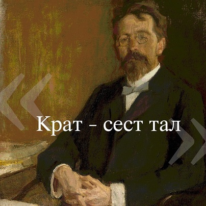 Новый президент Аргентины