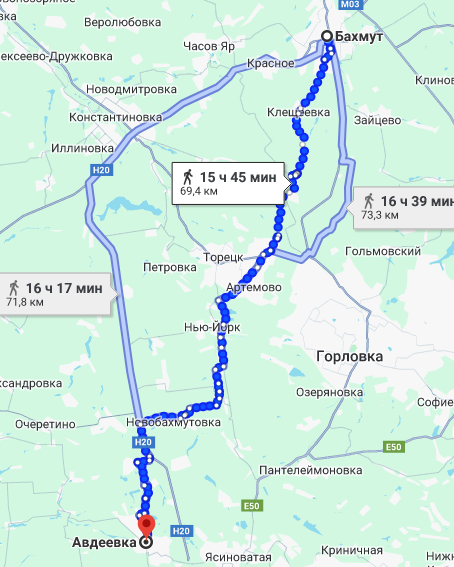Авдеевка всё!