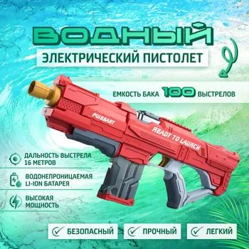 Прокурорам и сотрудникам СКР разрешили использовать АК для личной защиты