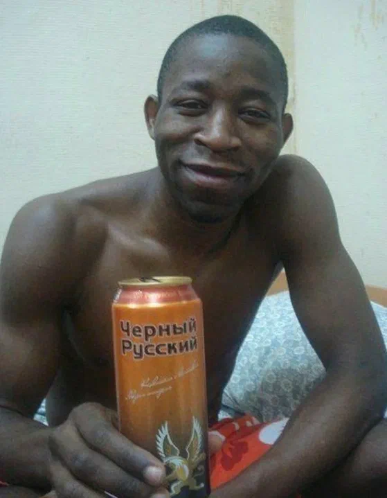 Россиянин