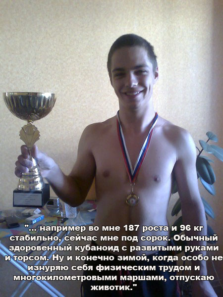 Wargaming 5