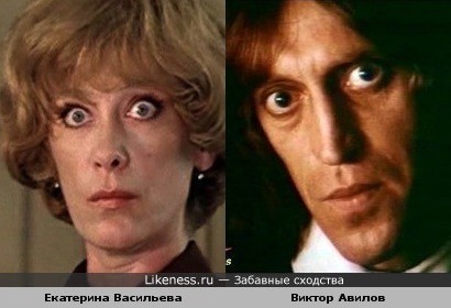 Виктор авилов биография личная жизнь причина смерти Натали Вуд и Наталья Варлей - ЯПлакалъ