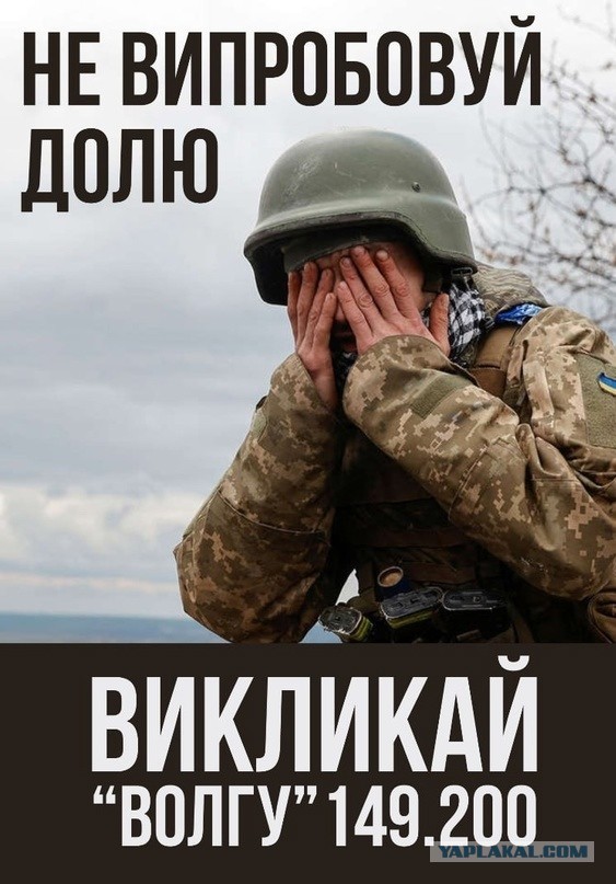 Реку Тису на границе Украины оградили колючей проволокой