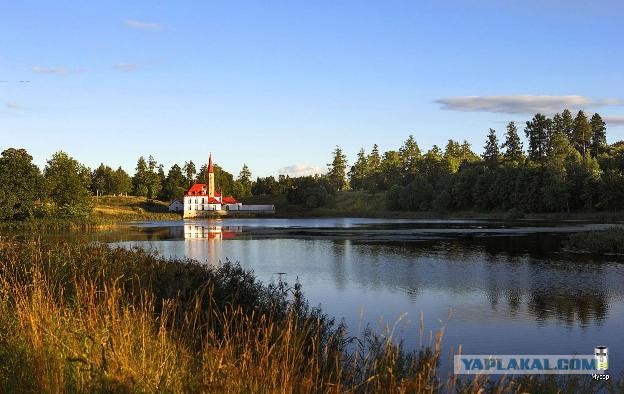 Рабочий стол