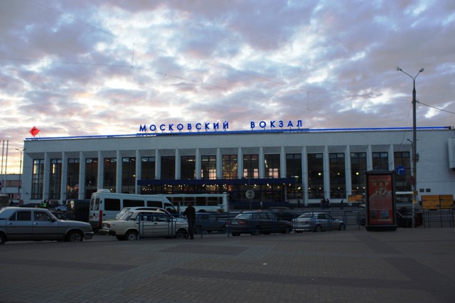 Нижний Новгород