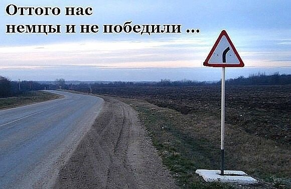 Так себе картинки 15.02.25