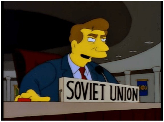 СССР юридически ещё существует