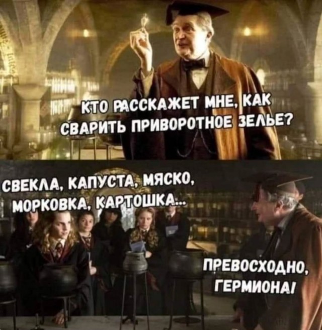 Завалялось тут случайно немного забавных картинок