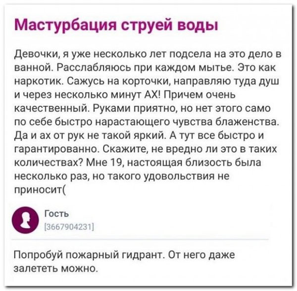 Всякой разности картинки