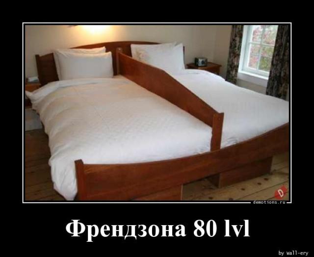 Картинки для деградации 67 (разной степени свежести)