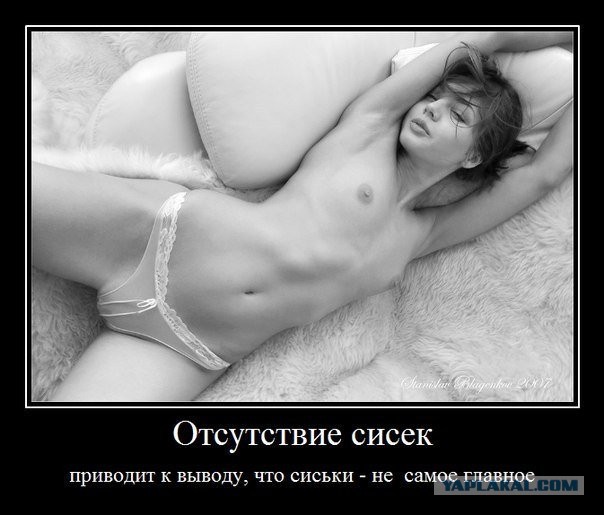 Готовим салат