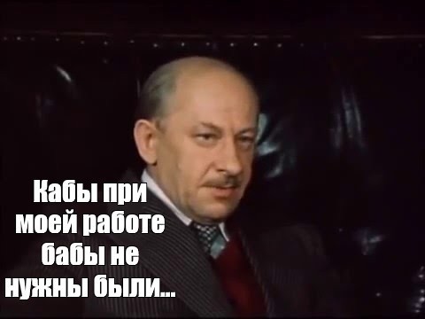Синька –зло, а бухие кавалеры вдвойне!