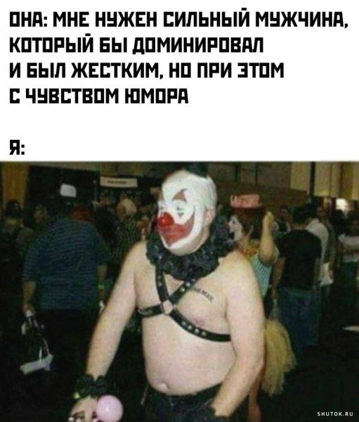 Картинки без критики