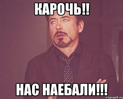 Вопрос от пользователя
