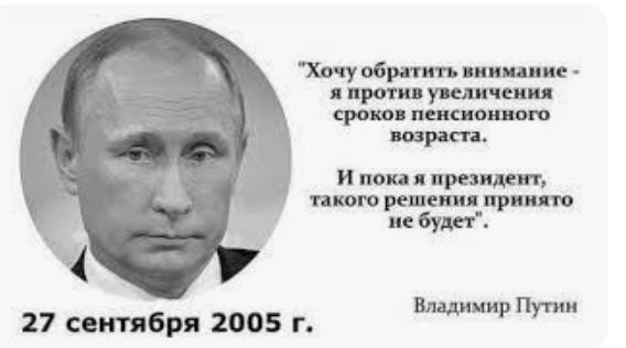 Десятки людей пришли поддержать оправданного детского тренера, убившего пьяного росгвардейца
