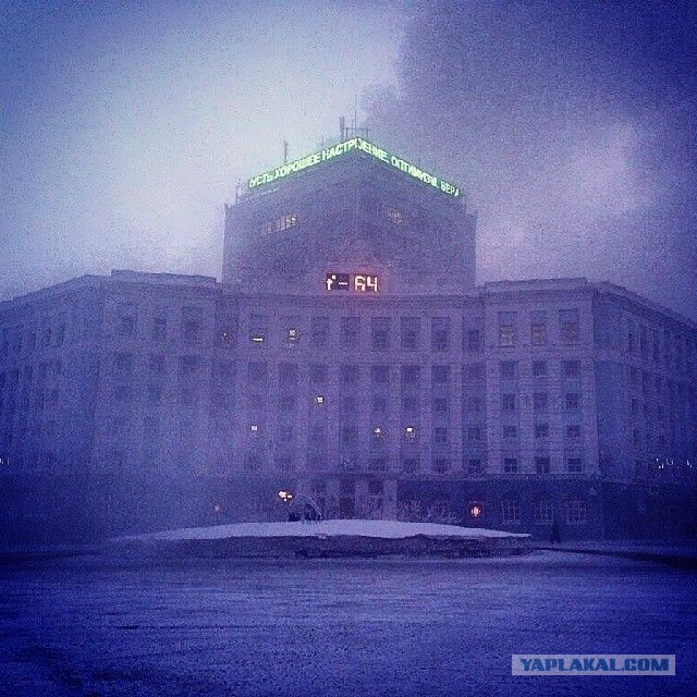 В Норильске холодно: -64°