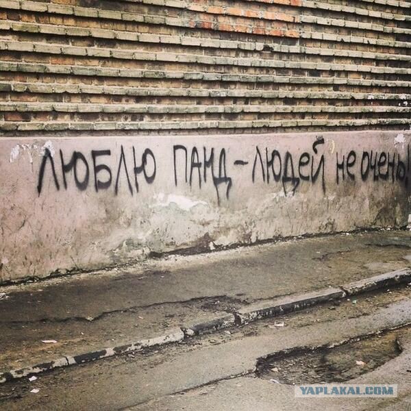 Пятничнык картинки