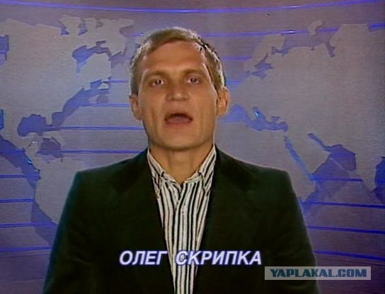 Z oleg. Z oleg