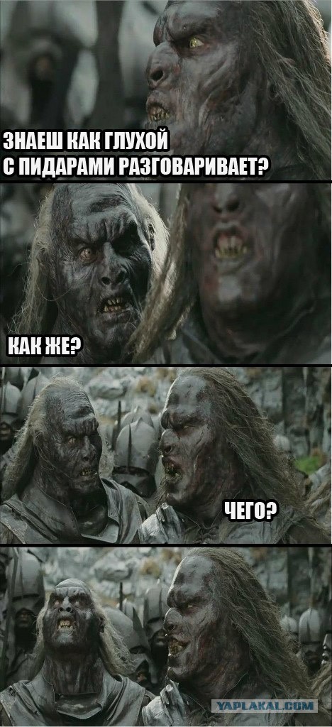 Смешные картинки и комментарии