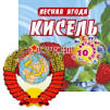 Запахи детства.