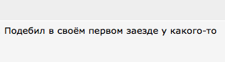 Как правильно тюнинговать авто